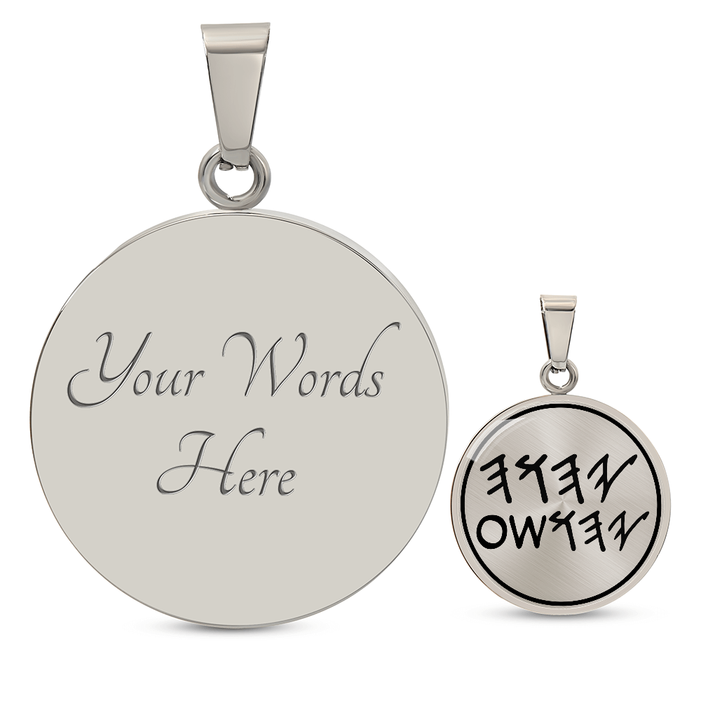 Paleo Hebrew Necklace Yahuah & Yahusha Necklace YHWH Pendant YHWH Necklace (137221015592)