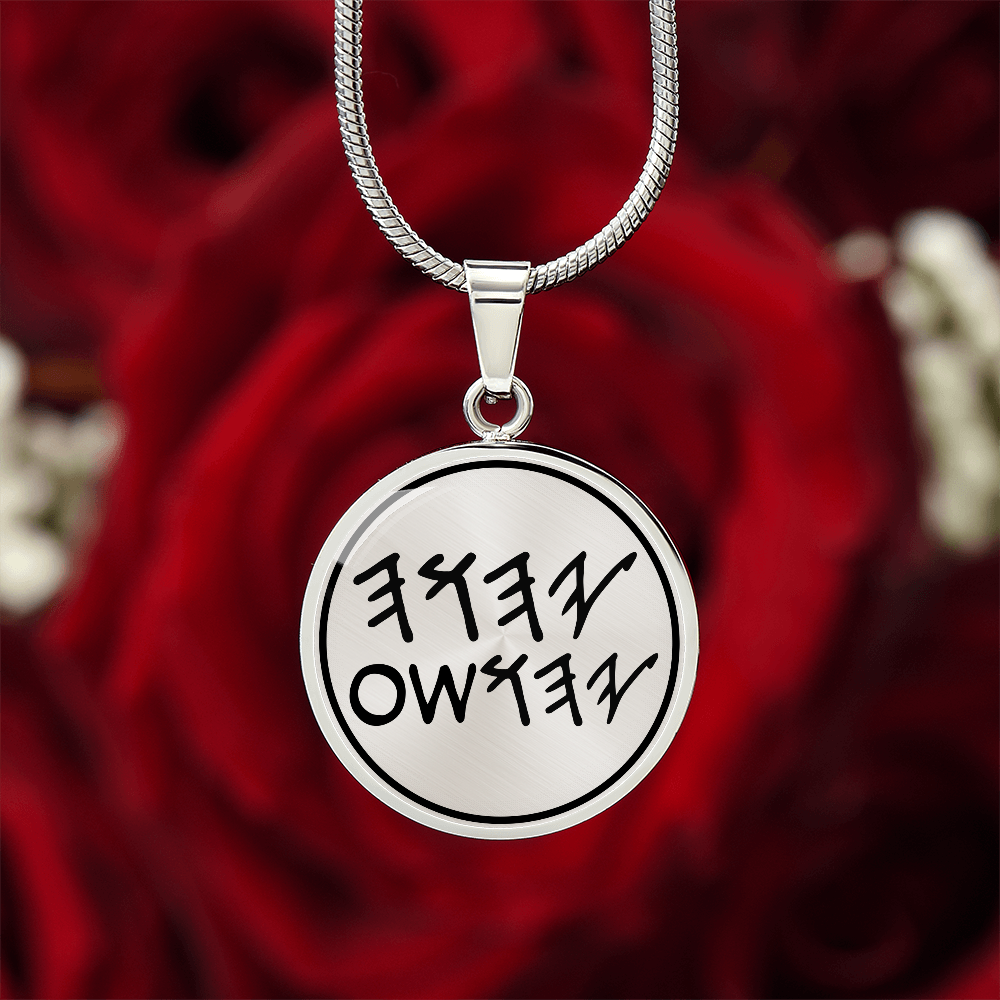 Paleo Hebrew Necklace Yahuah & Yahusha Necklace YHWH Pendant YHWH Necklace (137221015592)