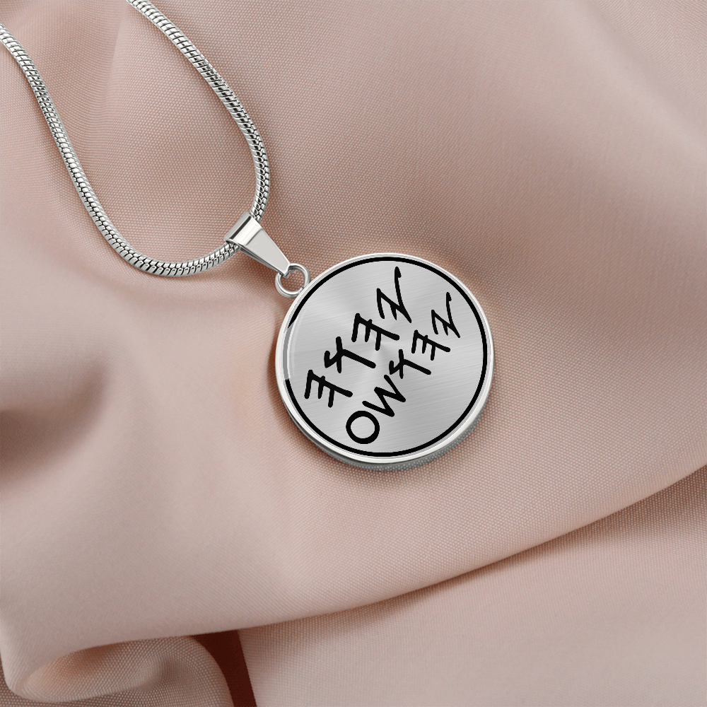 Paleo Hebrew Necklace Yahuah & Yahusha Necklace YHWH Pendant YHWH Necklace (137221015592)