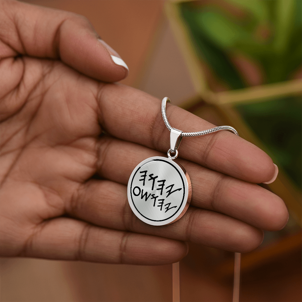 Paleo Hebrew Necklace Yahuah & Yahusha Necklace YHWH Pendant YHWH Necklace (137221015592)