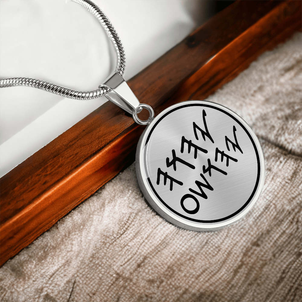 Paleo Hebrew Necklace Yahuah & Yahusha Necklace YHWH Pendant YHWH Necklace (137221015592)