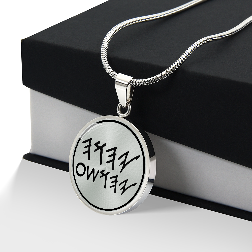 Paleo Hebrew Necklace Yahuah & Yahusha Necklace YHWH Pendant YHWH Necklace (137221015592)