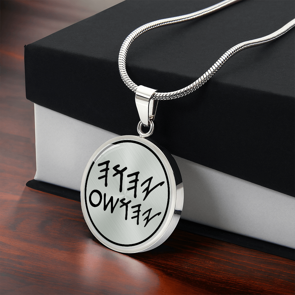 Paleo Hebrew Necklace Yahuah & Yahusha Necklace YHWH Pendant YHWH Necklace (137221015592)