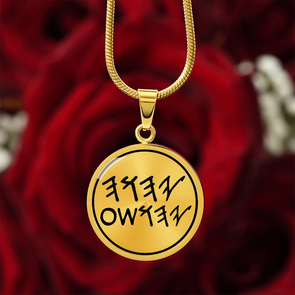 Paleo Hebrew Necklace Yahuah & Yahusha Necklace YHWH Pendant YHWH Necklace (137221015592)